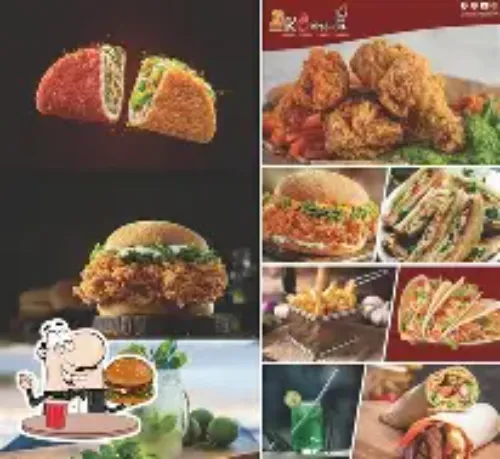 KOZHI BURGER